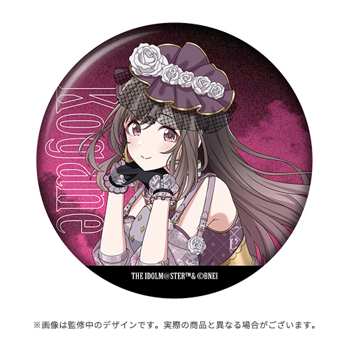 File:Goods 偶像大师 闪耀色彩 官方75mm双闪徽章【月冈恋钟】(7th UNITLIVE TOUR ver.).jpg