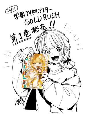 Illust x@UOkino1 250207.jpg