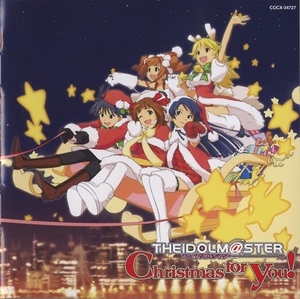 CD Christmas for You! booklet.pdf