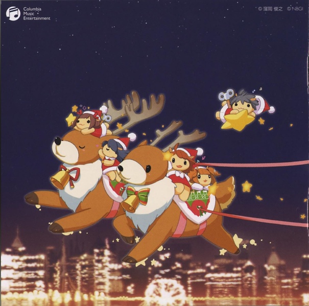 File:CD Christmas for You! booklet.pdf