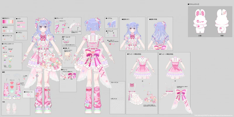 File:Concept LoveYouI-Cu 铃木羽那.jpeg