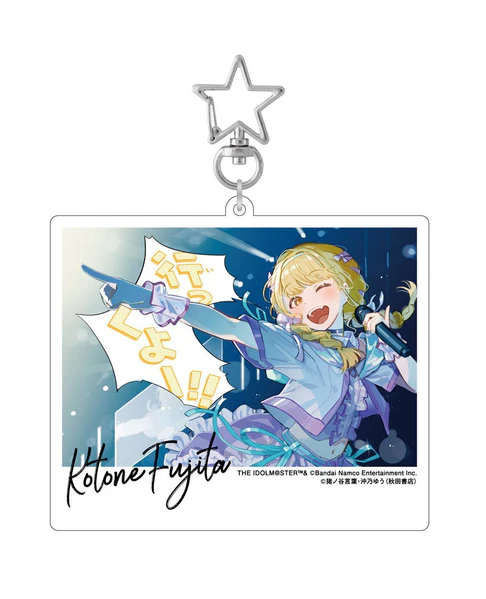 File:Goods 学园偶像大师 GOLD RUSH 第1卷 Animate特典 亚克力钥匙扣.jpg