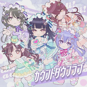 Cover Countdown Love.png