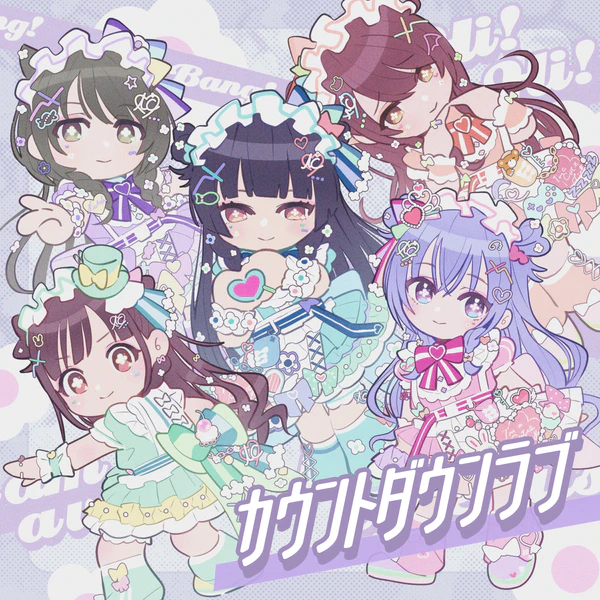 File:Cover Countdown Love.png