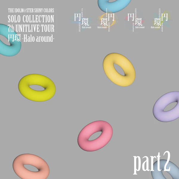 File:Cover sc7th solo part2 front.jpg