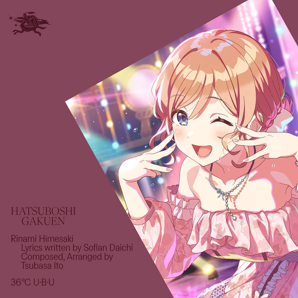 File:Cover 36°C U.B.U Digital.png