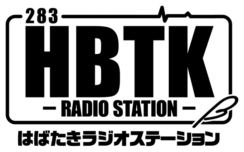 File:Logo 闪耀色彩 振翅广播 3.png