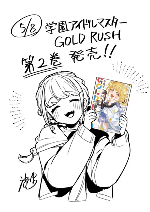 Illust x@UOkino1 250508.jpg