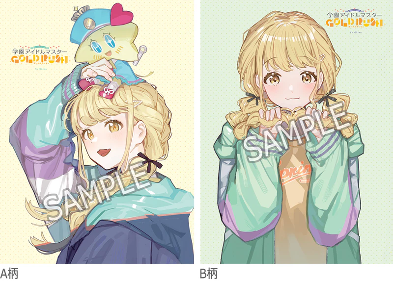 File:Goods 周刊少年Champion 2025 No.2+3 特典文件夹.jpeg