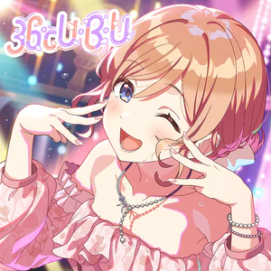 Cover 36°C U.B.U Games.png