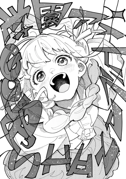 File:Illust x@inoya5108 241003.jpeg