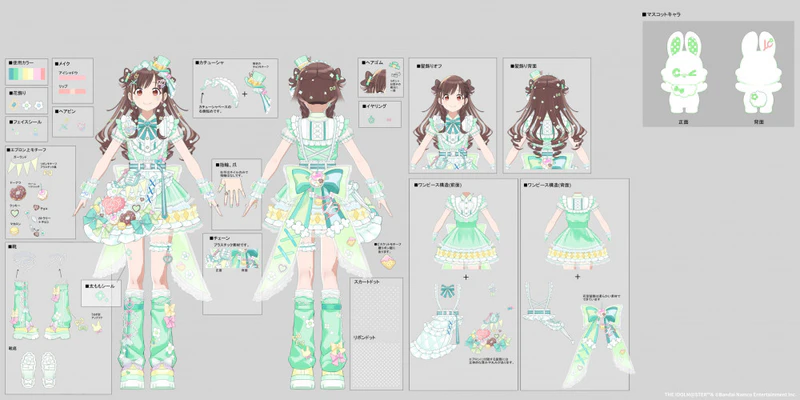 File:Concept LoveYouI-Cu 园田智代子.jpeg