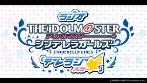 Banner 灰姑娘广播☆.jpg